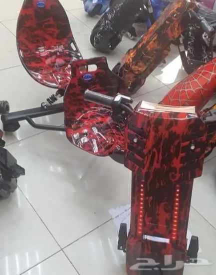 صورة سكوتر درفت كرسيين 36 فولت